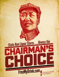 I thought this one was pretty funny. From the Commonwealth Foundation.