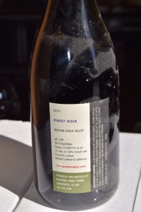 As with many wineries, the "back" label is technically the "front" label as it contains all the info required for the front label.